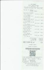 Кассовые чеки с подтверждением в Березниках