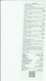 Кассовые чеки с подтверждением в Березниках