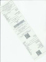 Кассовые чеки с подтверждением в Березниках